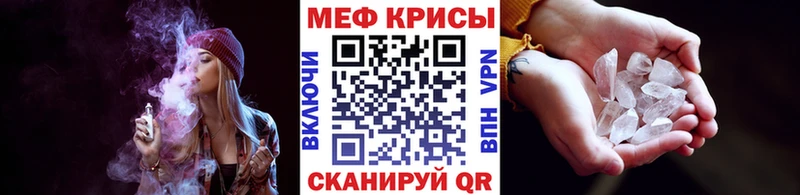 Цена Городище АМФЕТАМИН  Cocaine  ГАШИШ  Меф мяу мяу  kraken ССЫЛКА  Канабис 