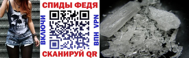 даркнет сайт  Городище  АМФ 98% 
