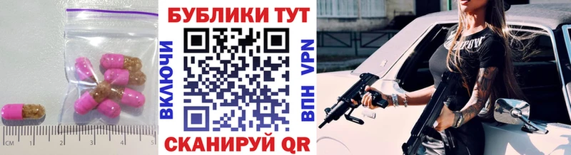 Ecstasy ешки  мега сайт  это Telegram  закладки  Городище 