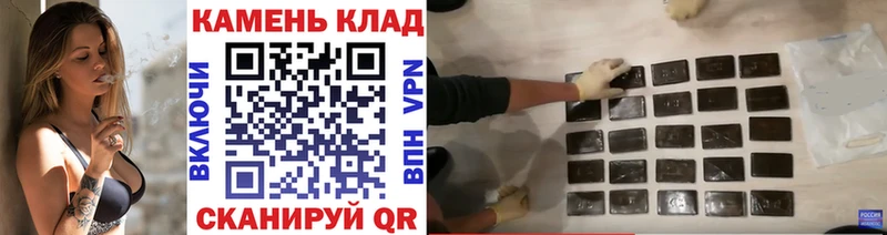 наркота  Городище  ГАШ Premium 