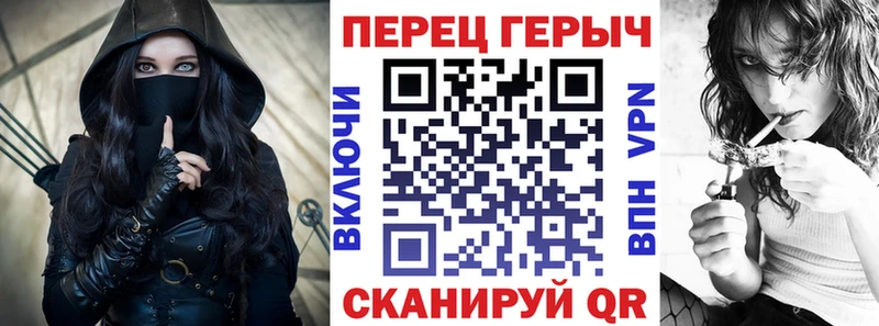 hydra онион Городище Героин хмурый