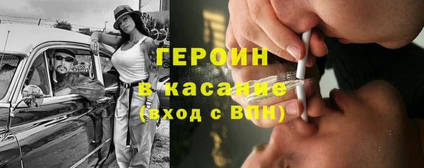 альфа пвп Баксан