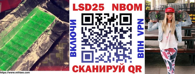 купить наркоту  блэк спрут как войти  ЛСД экстази ecstasy  Городище 