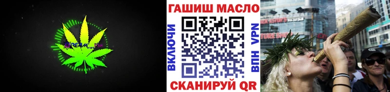 наркошоп  Городище  ТГК вейп 