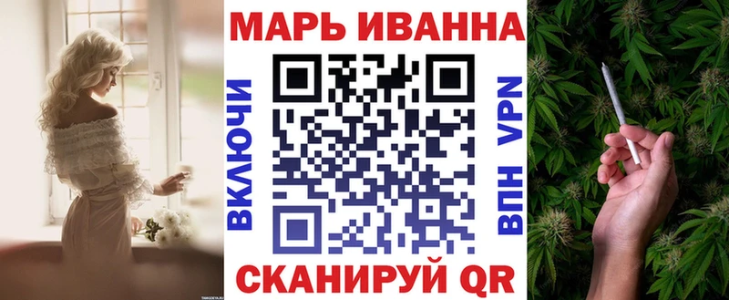 где купить наркотик  Городище  Шишки марихуана MAZAR 